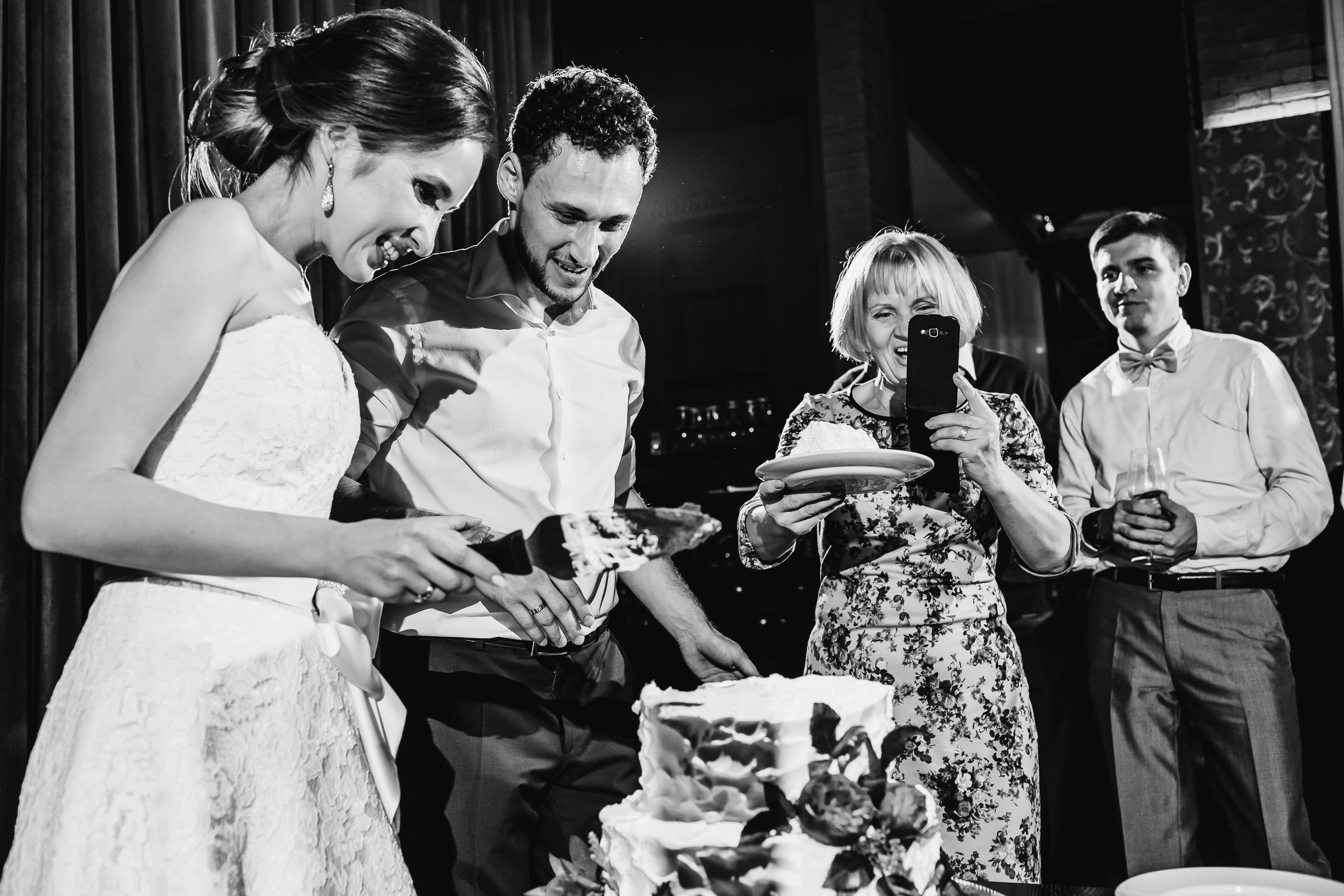 Wedding Artem & Anastasia